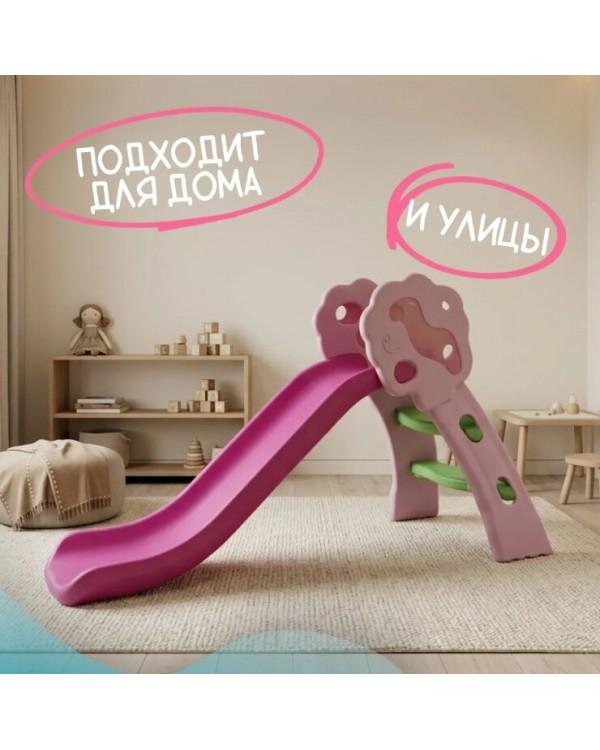 Горка Sundays Цветочная A20007 розовый