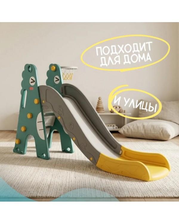 Горка Sundays Динозаврик WJ-A10025 зеленый