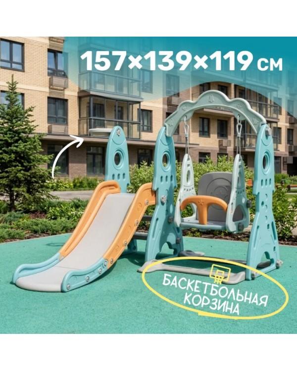 Горка-комплекс Sundays Ракета RB-21017 голубой