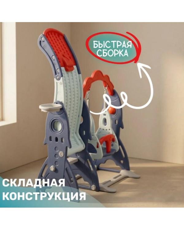 Горка-комплекс Sundays Ракета RB-21017 синий Горка-комплекс Sundays Ракета RB-21017 синий