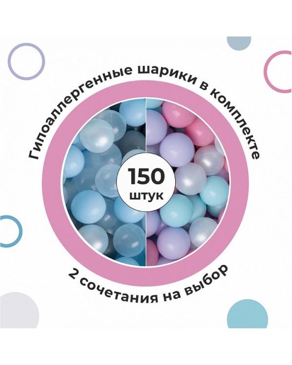 Сухой бассейн Romana Easy ДМФ-МК-02.53.03 розовый с розовыми шариками