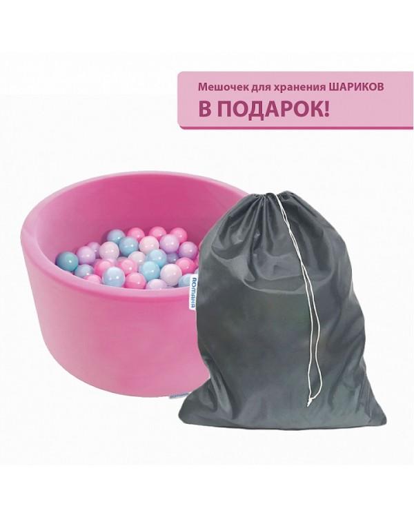 Сухой бассейн Romana Easy ДМФ-МК-02.53.03 розовый с розовыми шариками