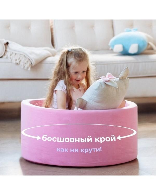 Сухой бассейн Romana Easy ДМФ-МК-02.53.03 розовый с розовыми шариками