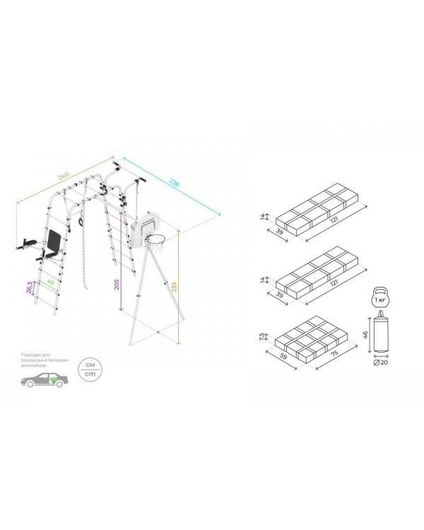 Дачный комплекс Fitness сетка-гнездо 80см качели Romana 103.20.05 серый жёлтый