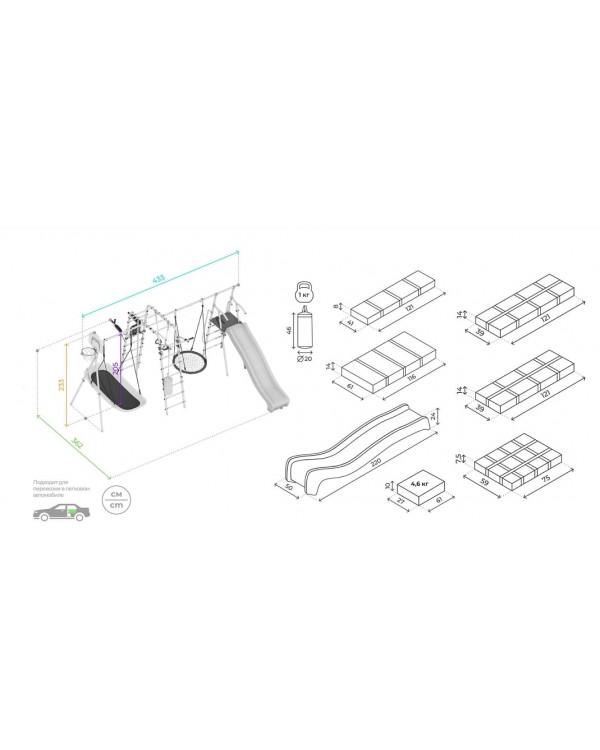Дачный комплекс Romana Fitness-PRO с горкой 1200 мм комплект №9 серый жёлтый