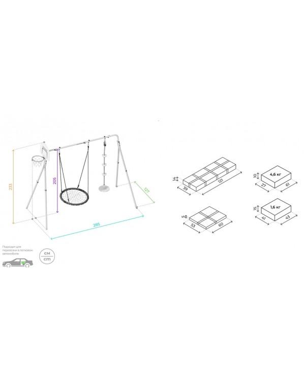 Дачный комплекс Romana Каркас для качелей-PRO комплект №5.3 серый жёлтый