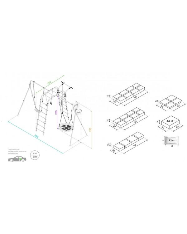 Дачный комплекс Romana Веселая лужайка-2-PRO комплект №7 серый жёлтый