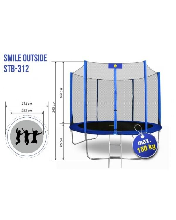 Батут Smile STB-312 с защитной сеткой и лестницей